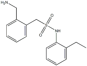 1-[2-(aminomethyl)phenyl]-N-(2-ethylphenyl)methanesulfonamide 结构式