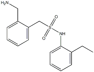 1-[2-(aminomethyl)phenyl]-N-(2-ethylphenyl)methanesulfonamide 化学構造式