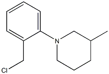 1-[2-(chloromethyl)phenyl]-3-methylpiperidine 化学構造式