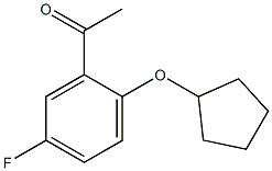 1-[2-(cyclopentyloxy)-5-fluorophenyl]ethan-1-one,,结构式