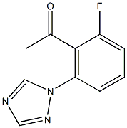 1-[2-fluoro-6-(1H-1,2,4-triazol-1-yl)phenyl]ethan-1-one 化学構造式