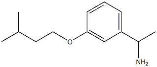  1-[3-(3-methylbutoxy)phenyl]ethanamine