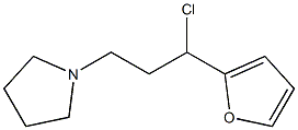 1-[3-chloro-3-(2-furyl)propyl]pyrrolidine 化学構造式
