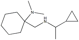  1-{[(1-cyclopropylethyl)amino]methyl}-N,N-dimethylcyclohexan-1-amine