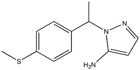 1-{1-[4-(methylsulfanyl)phenyl]ethyl}-1H-pyrazol-5-amine 化学構造式