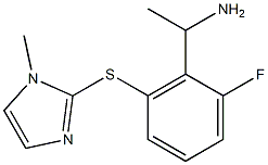 1-{2-fluoro-6-[(1-methyl-1H-imidazol-2-yl)sulfanyl]phenyl}ethan-1-amine 化学構造式