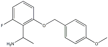 1-{2-fluoro-6-[(4-methoxyphenyl)methoxy]phenyl}ethan-1-amine 结构式