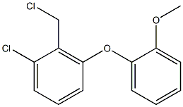 1-chloro-2-(chloromethyl)-3-(2-methoxyphenoxy)benzene 化学構造式