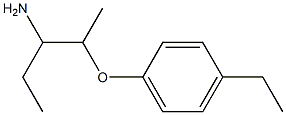 1-ethyl-2-(4-ethylphenoxy)propylamine 化学構造式