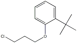 1-tert-butyl-2-(3-chloropropoxy)benzene,,结构式