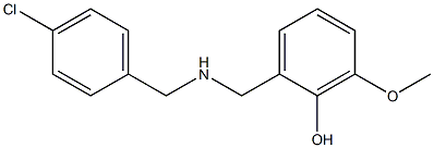 2-({[(4-chlorophenyl)methyl]amino}methyl)-6-methoxyphenol