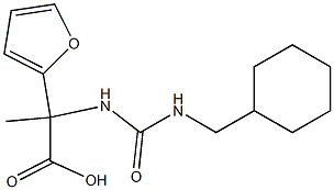 2-({[(cyclohexylmethyl)amino]carbonyl}amino)-2-(2-furyl)propanoic acid 化学構造式