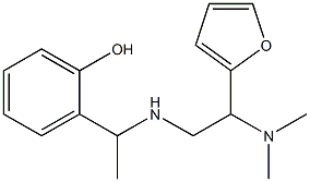 2-(1-{[2-(dimethylamino)-2-(furan-2-yl)ethyl]amino}ethyl)phenol,,结构式