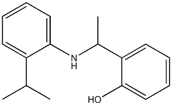  2-(1-{[2-(propan-2-yl)phenyl]amino}ethyl)phenol