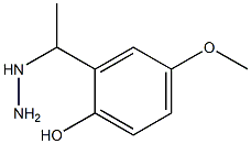 2-(1-hydrazinylethyl)-4-methoxyphenol Structure