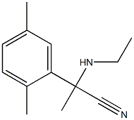 2-(2,5-dimethylphenyl)-2-(ethylamino)propanenitrile