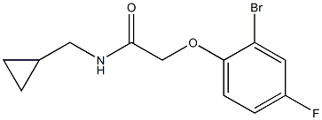 2-(2-bromo-4-fluorophenoxy)-N-(cyclopropylmethyl)acetamide 化学構造式