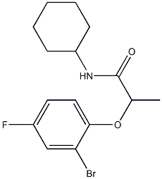 2-(2-bromo-4-fluorophenoxy)-N-cyclohexylpropanamide 化学構造式