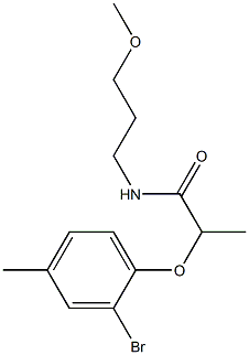 2-(2-bromo-4-methylphenoxy)-N-(3-methoxypropyl)propanamide Structure