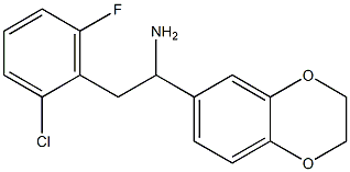2-(2-chloro-6-fluorophenyl)-1-(2,3-dihydro-1,4-benzodioxin-6-yl)ethan-1-amine 结构式