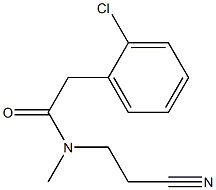 2-(2-chlorophenyl)-N-(2-cyanoethyl)-N-methylacetamide Structure