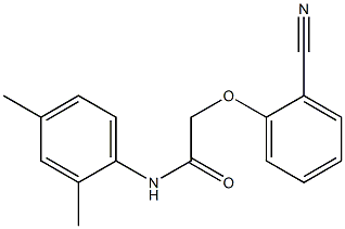 2-(2-cyanophenoxy)-N-(2,4-dimethylphenyl)acetamide