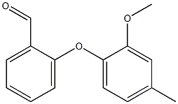 2-(2-methoxy-4-methylphenoxy)benzaldehyde 结构式