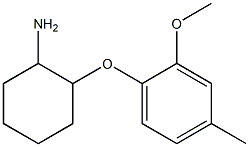  2-(2-methoxy-4-methylphenoxy)cyclohexan-1-amine