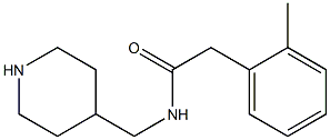 2-(2-methylphenyl)-N-(piperidin-4-ylmethyl)acetamide