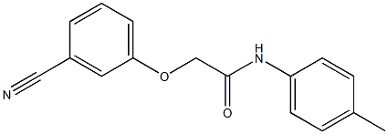 2-(3-cyanophenoxy)-N-(4-methylphenyl)acetamide