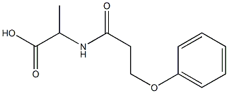 2-(3-phenoxypropanamido)propanoic acid 化学構造式
