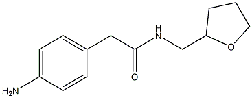 2-(4-aminophenyl)-N-(tetrahydrofuran-2-ylmethyl)acetamide 结构式