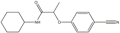 2-(4-cyanophenoxy)-N-cyclohexylpropanamide