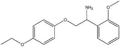 2-(4-ethoxyphenoxy)-1-(2-methoxyphenyl)ethanamine 化学構造式