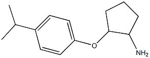 2-(4-isopropylphenoxy)cyclopentanamine 结构式