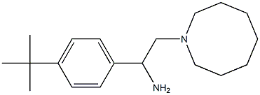 2-(azocan-1-yl)-1-(4-tert-butylphenyl)ethan-1-amine,,结构式