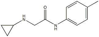 2-(cyclopropylamino)-N-(4-methylphenyl)acetamide,,结构式