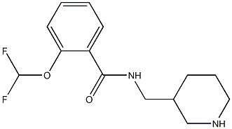 2-(difluoromethoxy)-N-(piperidin-3-ylmethyl)benzamide