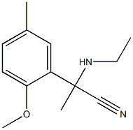 2-(ethylamino)-2-(2-methoxy-5-methylphenyl)propanenitrile Structure