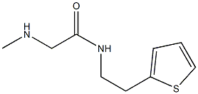 2-(methylamino)-N-(2-thien-2-ylethyl)acetamide Structure