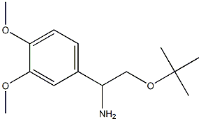 2-(tert-butoxy)-1-(3,4-dimethoxyphenyl)ethan-1-amine 化学構造式