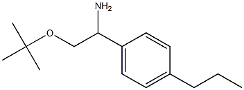 2-(tert-butoxy)-1-(4-propylphenyl)ethan-1-amine 化学構造式
