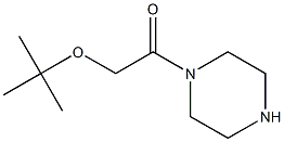2-(tert-butoxy)-1-(piperazin-1-yl)ethan-1-one 化学構造式