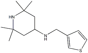 2,2,6,6-tetramethyl-N-(thiophen-3-ylmethyl)piperidin-4-amine 结构式