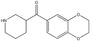 2,3-dihydro-1,4-benzodioxin-6-yl(piperidin-3-yl)methanone Structure