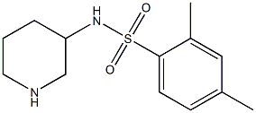 2,4-dimethyl-N-(piperidin-3-yl)benzene-1-sulfonamide Structure