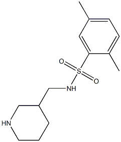 2,5-dimethyl-N-(piperidin-3-ylmethyl)benzene-1-sulfonamide
