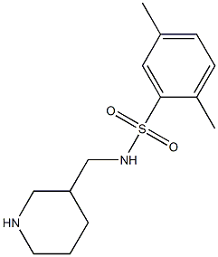 2,5-dimethyl-N-(piperidin-3-ylmethyl)benzene-1-sulfonamide|