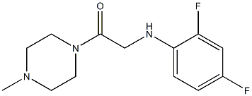 2-[(2,4-difluorophenyl)amino]-1-(4-methylpiperazin-1-yl)ethan-1-one Struktur