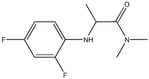 2-[(2,4-difluorophenyl)amino]-N,N-dimethylpropanamide 结构式